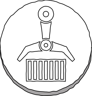 AWS Compute ECR from the AWS Compute shape library
