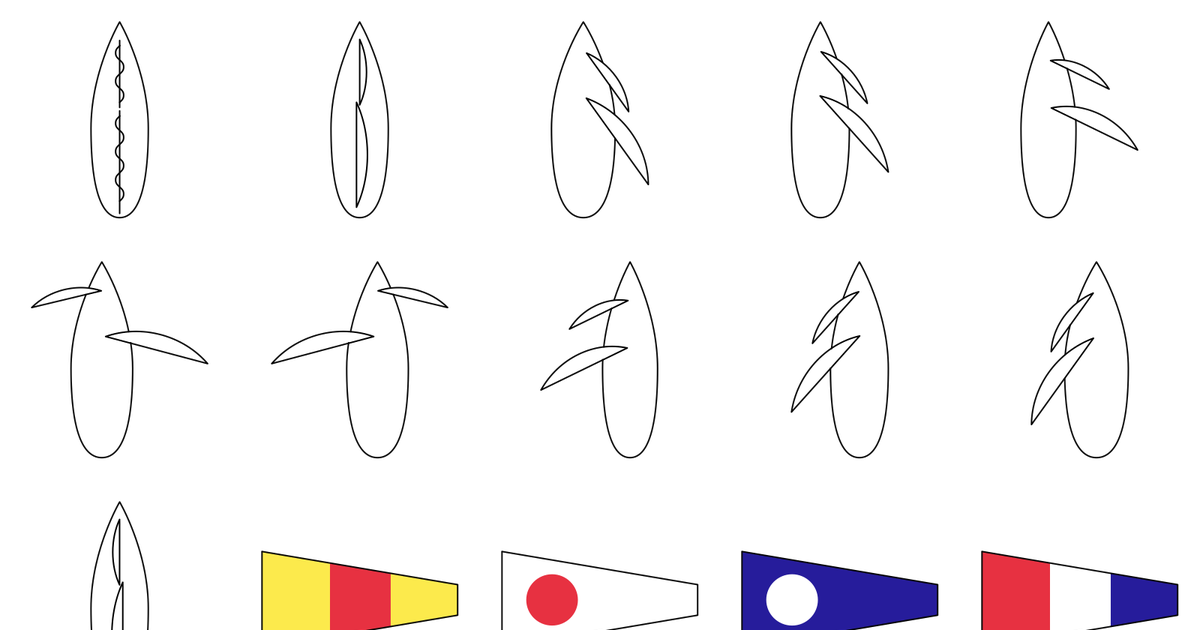 A selection of shapes from Sailing