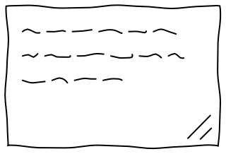 Text Area from the UI Flow shape library